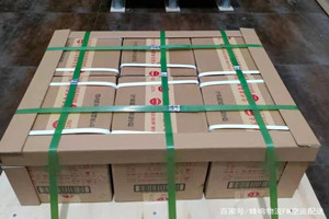 莫高机场货运酒水【机场货运当天